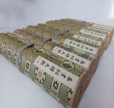 南阳市春画全集之春画秘谱大观-中国古代春宫绘画全集